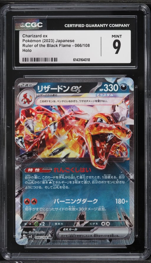 2023 Pokemon Japanese SV Ruler Of The Black Flame Holo Charizard Ex #66 CGC 9 MINT
