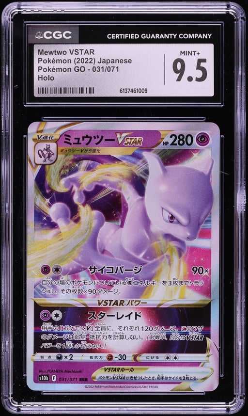 2022 Pokemon Japanese Sword & Shield GO Holo Mewtwo VSTAR #31 CGC 9.5 MINT+