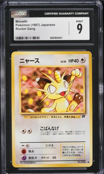 1997 Pokemon Japanese Rocket Gang Meowth #52 CGC 9 MINT