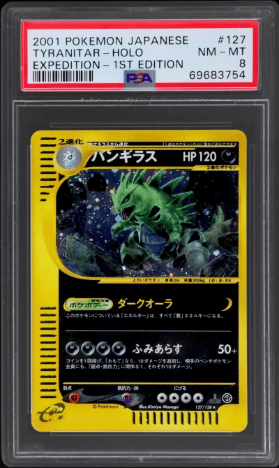2001 Pokemon Expedition Japanese 1st Edition Holo Tyranitar #127 PSA 8