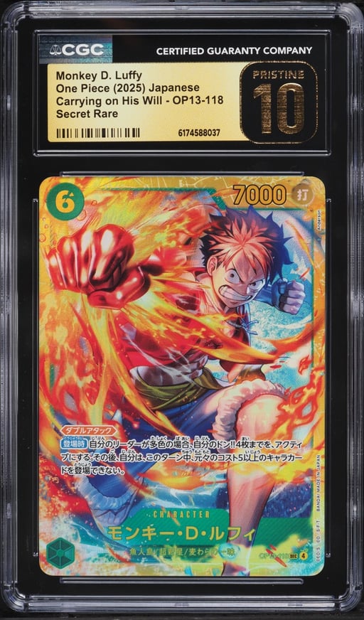 2025 One Piece Japanese Carrying On His Will SEC Monkey D. Luffy #OP13-118 CGC 10 PRISTINE