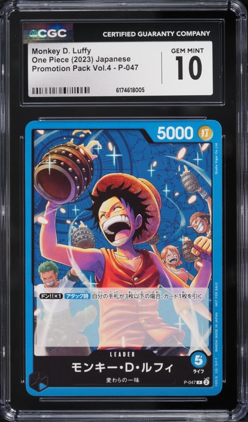 2023 One Piece Japanese Promo Pack Vol. 4 Leader Monkey D. Luffy #P-047 CGC 10 GEM MINT