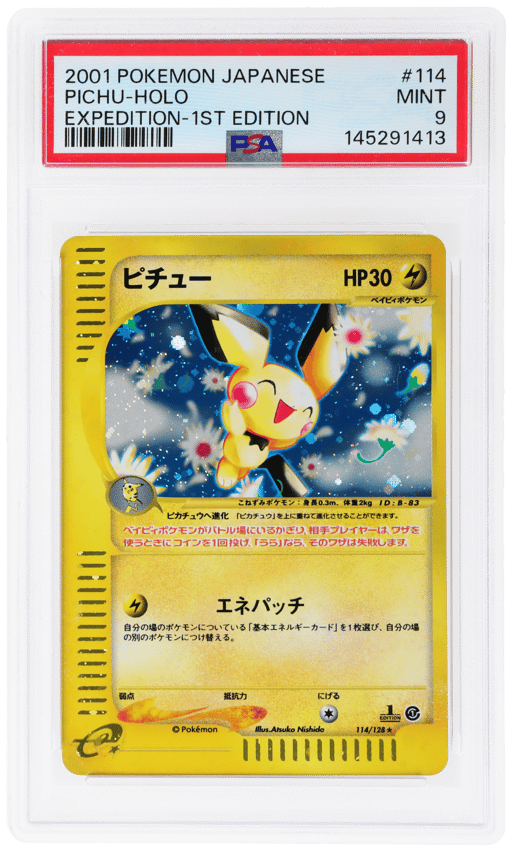 2001 Pokemon Expedition Expansion Pack Japanese 1st Edition Pichu #114 PSA 9