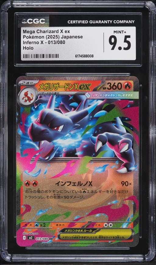 2025 Pokemon Japanese Mega Inferno X Holo Mega Charizard X Ex #13 CGC 9.5 MINT+