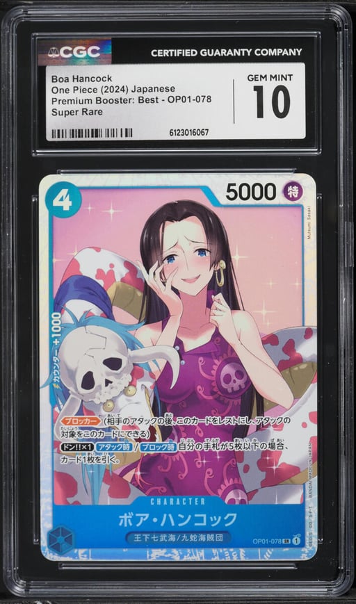 2024 One Piece Japanese Premium The Best Boa Hancock #OP01-078 CGC 10 GEM MINT
