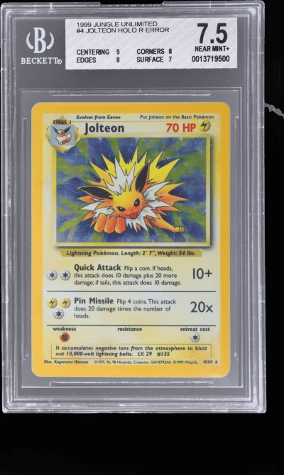 1999 Pokemon Jungle Holo No Symb