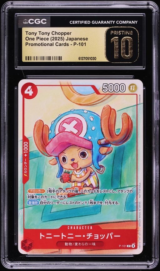 2025 One Piece Japanese Promo Tony Tony Chopper #P-101 CGC 10 PRISTINE