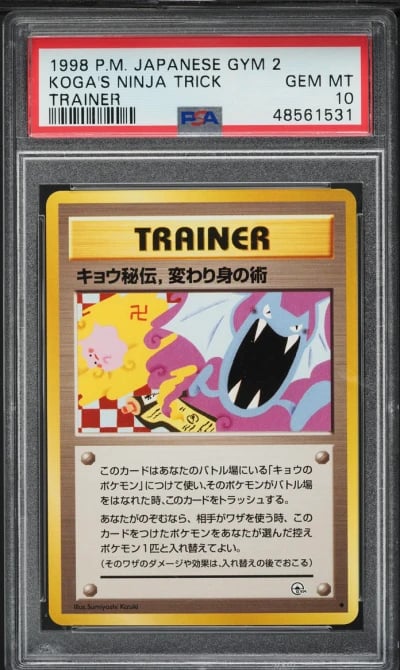 1999 Pokemon Japanese Gym 2 Trainer Koga's Ninja Trick PSA 10 GEM MINT