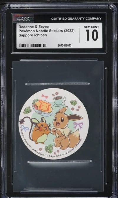 2022 Pokemon Japanese Sapporo Ic
