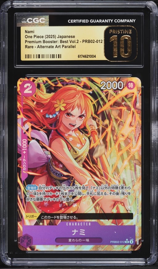 2025 One Piece Japanese Premium Booster Best Volume 2 Alt Art Nami #PRB02-012 CGC 10 PRISTINE