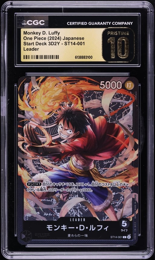 2024 One Piece Japanese Start Deck 3D2Y Leader Monkey D. Luffy #ST14-001 CGC 10 PRISTINE