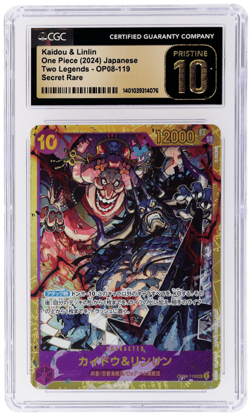 2024 One Piece 1st Anniversary Box Simplified Chinese Alternate Art Tony Tony Chopper #ST01-006 CGC PRI