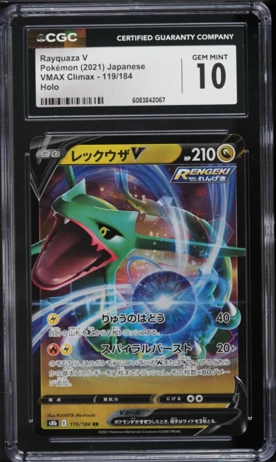 2021 Pokemon Japanese SWSH VMAX Climax Full Art Rayquaza V #119 CGC 10 GEM MINT