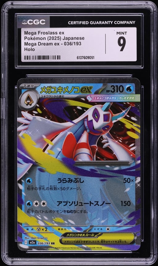 2025 Pokemon Japanese Mega Dream Ex Holo Mega Froslass Ex #36 CGC 9 MINT