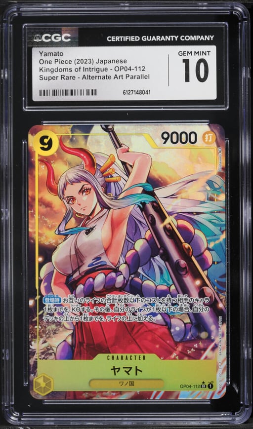 2023 One Piece Japanese Kingdoms Of Intrigue Alt Art Yamato #OP04-112 CGC 10 GEM MINT