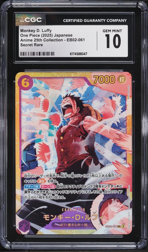 2025 One Piece Japanese Anime 25th Collection SEC Monkey D. Luffy #EB02-061 CGC 10 GEM MINT