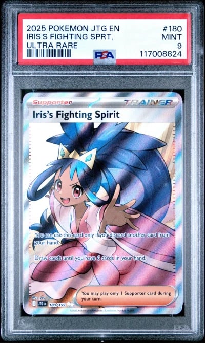 2025 POKEMON JTG EN-JOURNEY TOGE