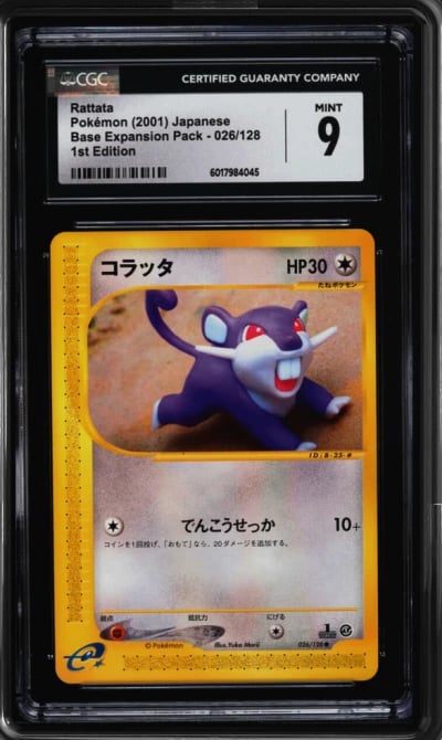 2001 Pokemon Japanese Base Expansion Pack 1st Edition Rattata #26 CGC 9 MINT