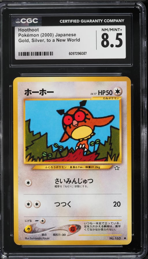 2000 Pokemon Japanese Neo Hoothoot #163 CGC 8.5 NM-MT+