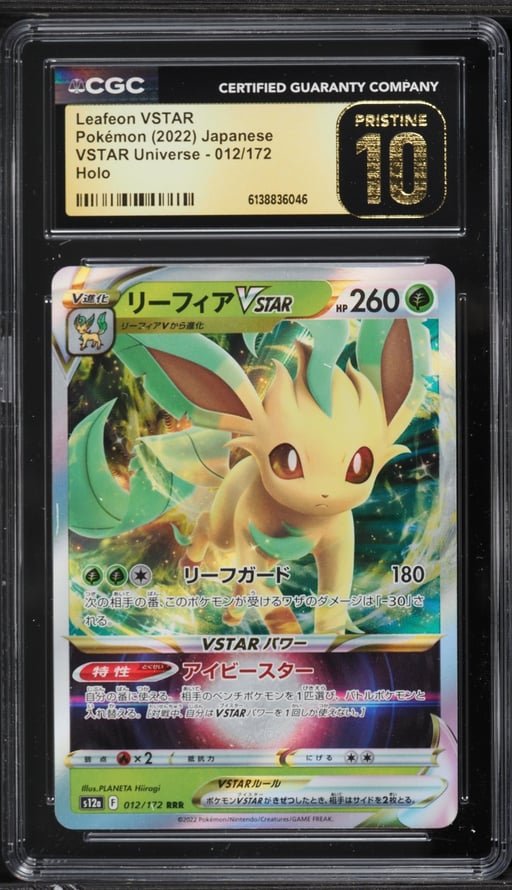 2022 Pokemon Japanese Sword & Shield VSTAR Universe Holo Leafeon VSTAR #12 CGC 10 PRISTINE