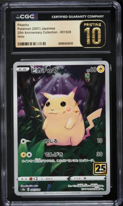 2021 Pokemon Japanese Sword & Shield 25th Anniversary Full Art Pikachu #1 CGC 10 PRISTINE