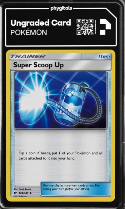 2017 Super Scoop Up Burning Shad