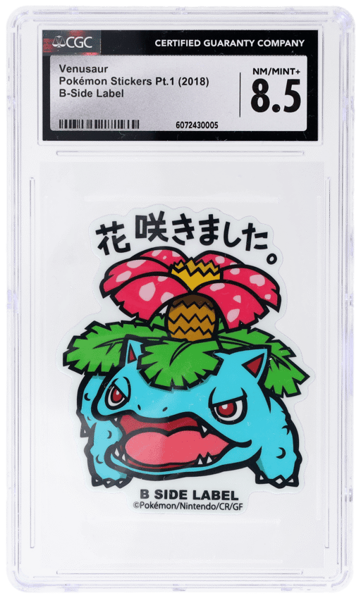 2018 Pokemon Stickers Pt 1 B Side Label Venusaur CGC 8.5