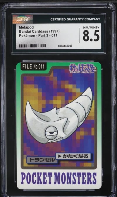 1997 Pokemon Japanese Bandai Carddass Part 3 Metapod #11 CGC 8.5 NM-MT+