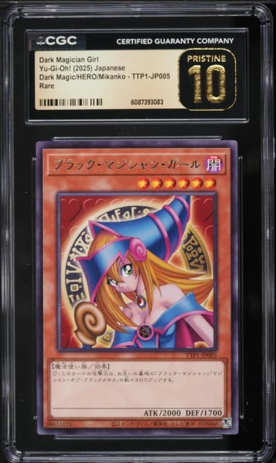 2025 Yu-Gi-Oh! Japanese TTP1 Dark Magician Girl #TTP1-JP005 CGC 10 PRISTINE