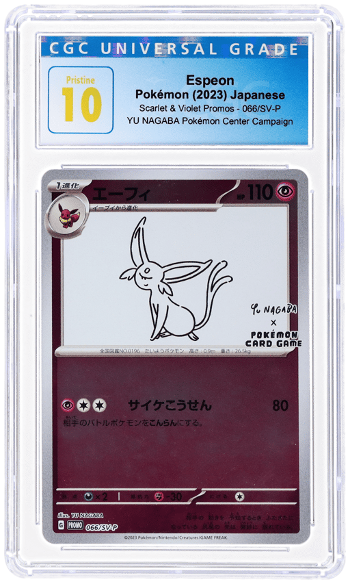 2023 Pokemon Scarlet and Violet Yu Nagaba X Pcg Campaign Japanese Espeon #066SVP CGC 10
