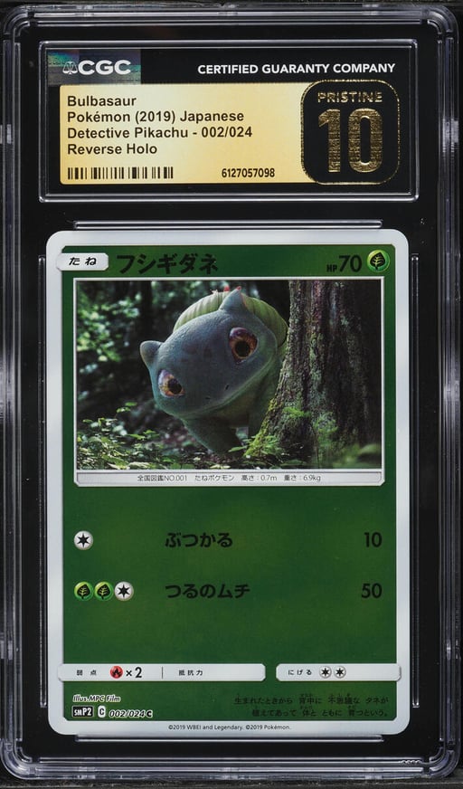 2019 Pokemon Japanese Sun & Moon Detective Pikachu Reverse Holo Bulbasaur #2 CGC 10 PRISTINE