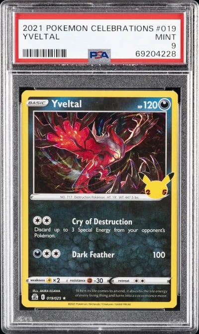 2021 POKEMON CELEBRATIONS #019 Y
