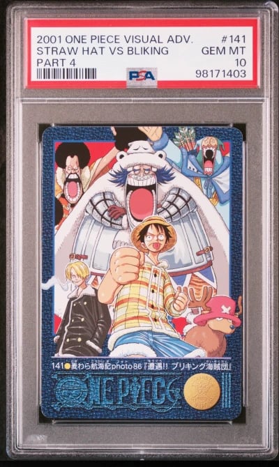 2001 ONE PIECE #141 CHESS/CHOPPE