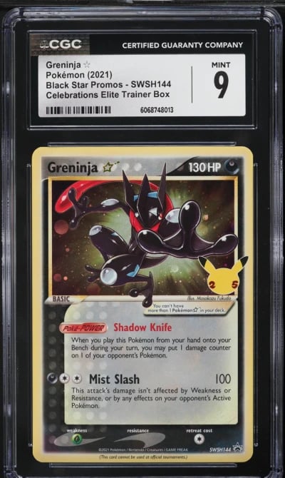 2021 Pokemon SWSH Black Star Pro