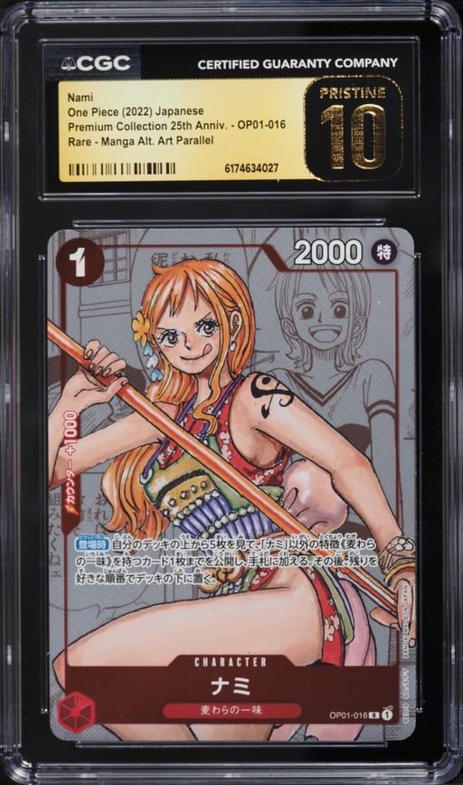 2022 One Piece Japanese Premium Collection 25th Anniversary Manga Art Nami #OP01-016 CGC 10