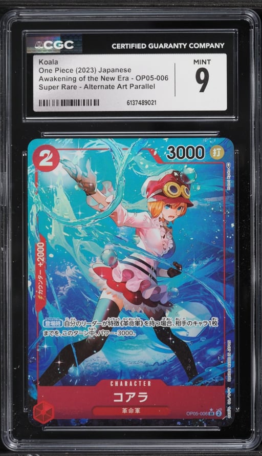 2023 One Piece Japanese Awakening Of The New Era Alt Art Koala #OP05-006 CGC 9 MINT