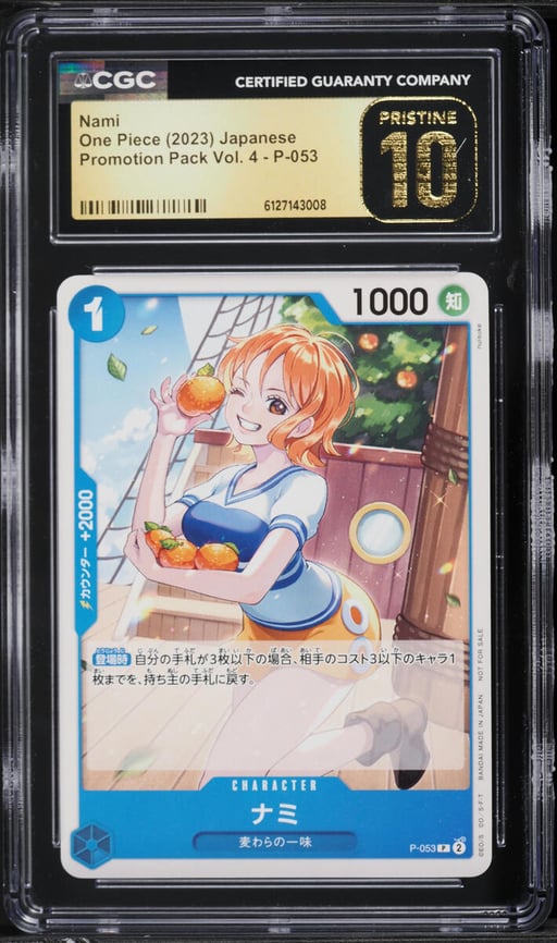 2023 One Piece Japanese Promo Pack Volume 4 Nami #P-053 CGC 10 PRISTINE