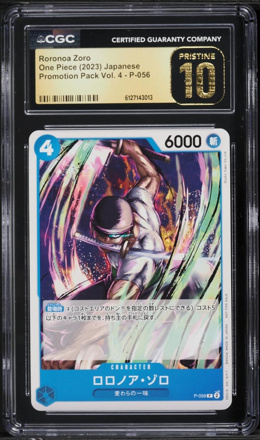 2023 One Piece Promotion Pack Vol. 4 Roronoa Zoro #P-056 CGC 10 PRISTINE