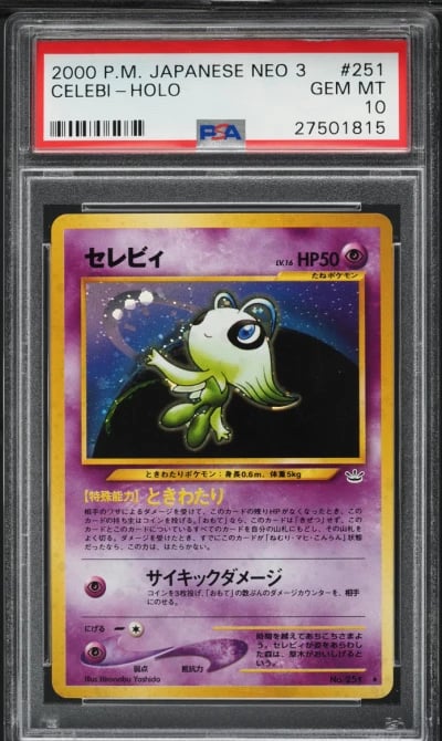 2000 Pokemon Japanese Awakening Legends Holo Celebi #251 PSA 10 GEM MINT