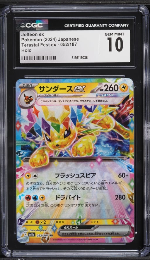 2024 Pokemon Japanese Scarlet & Violet Terastal Fest ex Holo Jolteon ex #52 CGC 10 GEM MINT