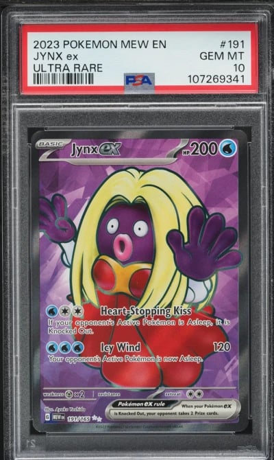 2023 Pokemon Scarlet & Violet 15