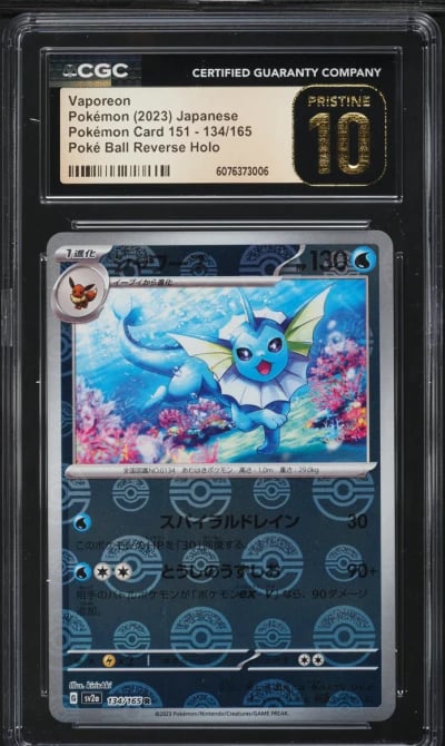 2023 Pokemon Japanese SV 151 Poke Ball Reverse Holo Vaporeon #134 CGC 10