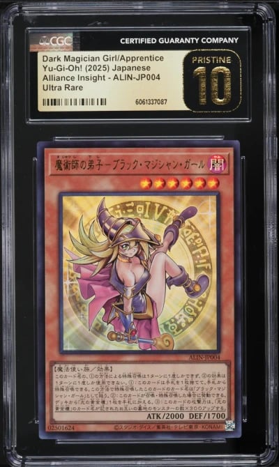 2025 Yu-Gi-Oh! Japanese ALIN Dark Magician Girl #ALIN-JP004 CGC 10 PRISTINE