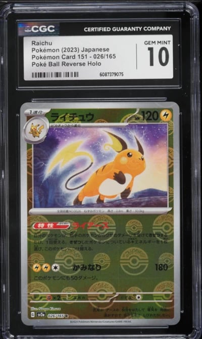 2023 Pokemon Japanese Scarlet & Violet 151 Poke Ball Reverse Holo Raichu #26 CGC 10 GEM MINT