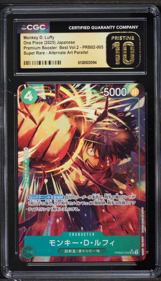 2025 One Piece Japanese Premium Booster Best Volume 2 Alt Art Monkey D. Luffy #PRB02-005 CGC 10