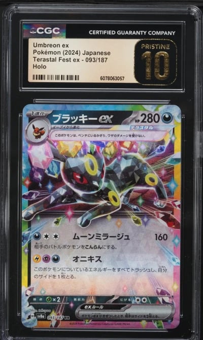 2024 Pokemon Japanese SV Terastal Fest ex Holo Umbreon ex #93 CGC 10 PRISTINE