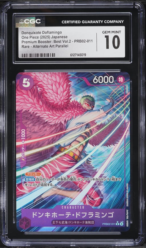 2025 One Piece Japanese Premium Booster: Best Vol.2 Alt Art Donquixote Doflamingo CGC 10