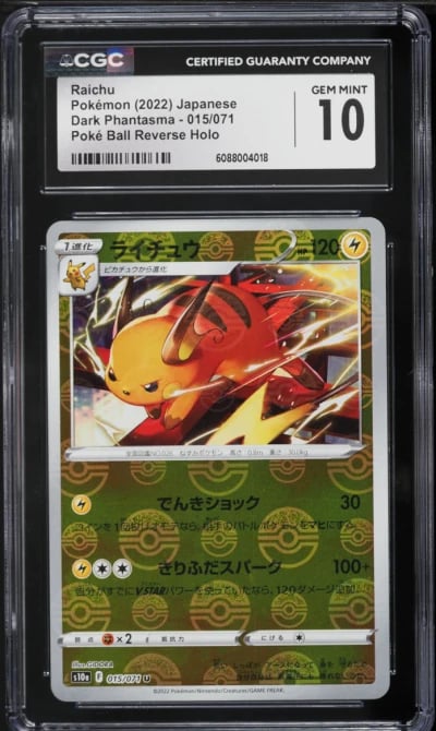 2022 Pokemon Japanese SWSH Dark Phantasma Poke Ball Reverse Holo Raichu #15 CGC 10 GEM MINT