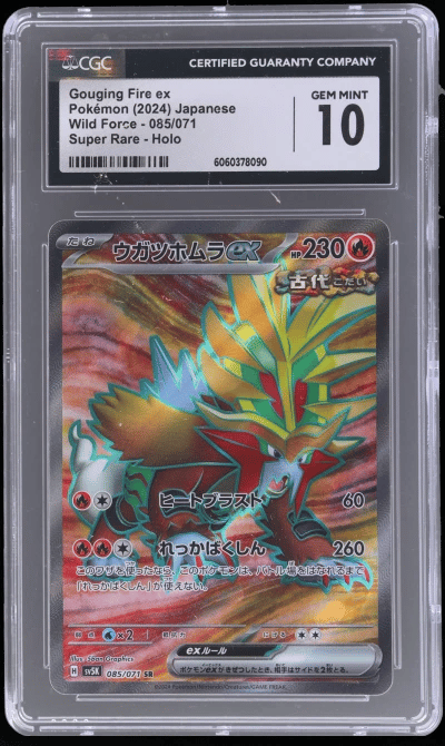 2024 Pokemon Scarlet and Violet Wild Force Japanese Gouging Fire Ex #85 CGC 10