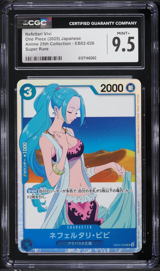 2025 One Piece Japanese Anime 25th Collection SR Nefeltari Vivi #EB02-026 CGC 9.5 MINT+